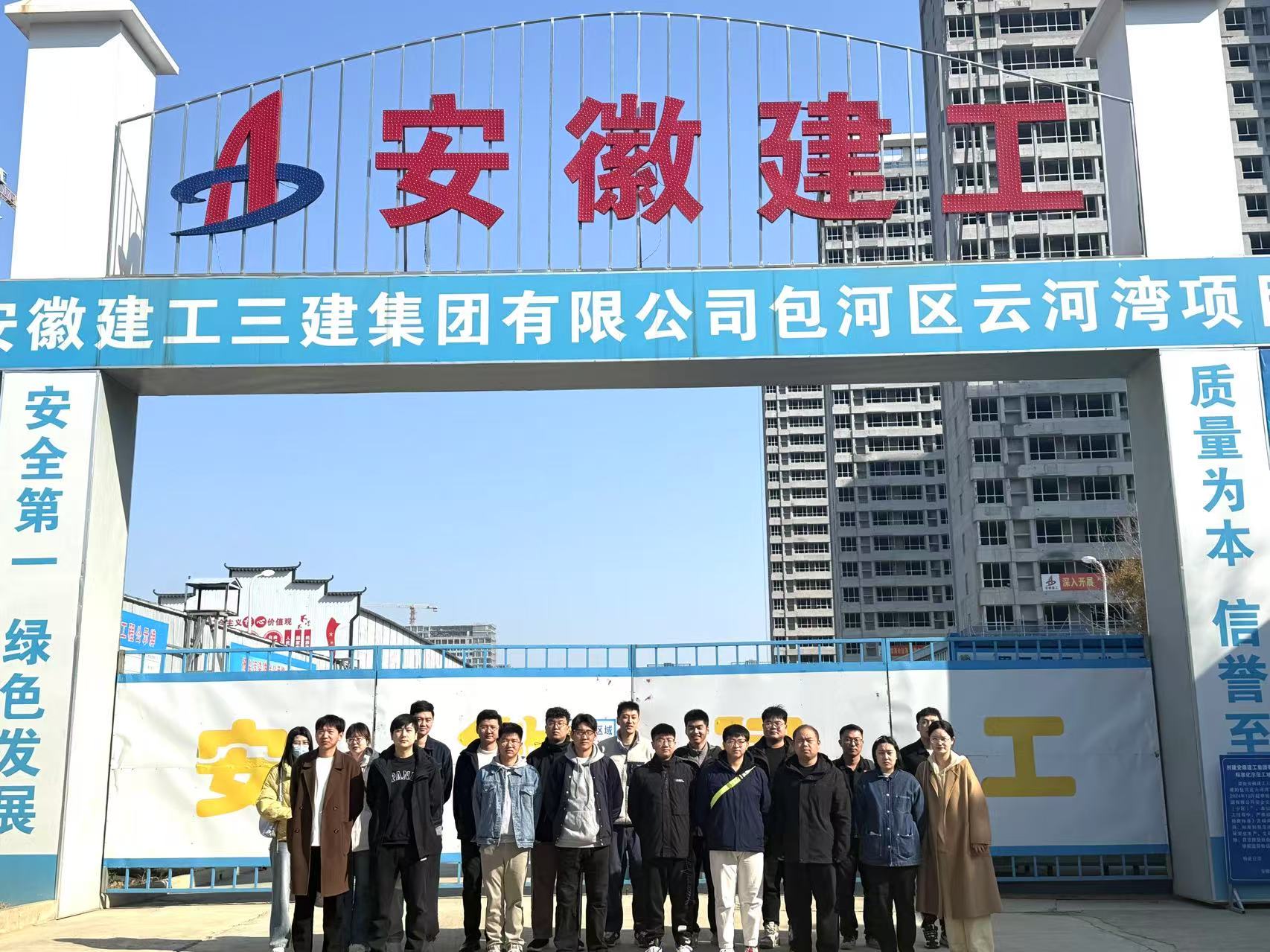 云河灣現場.jpg