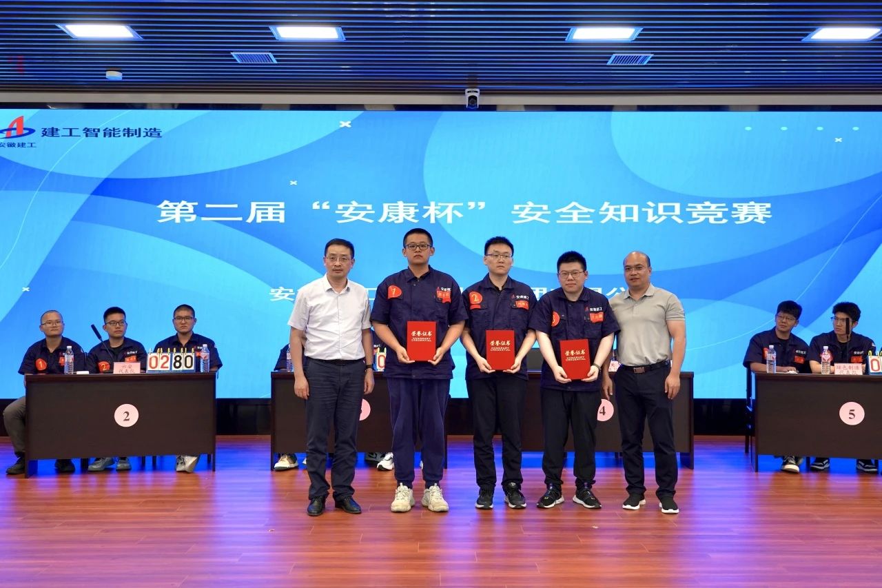 微信圖片_2025-06-25_155556_303.jpg 微信圖片_2025-06-25_155556_303.jpg