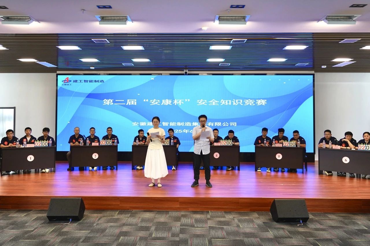 微信圖片_2025-06-25_155544_239.jpg 微信圖片_2025-06-25_155544_239.jpg