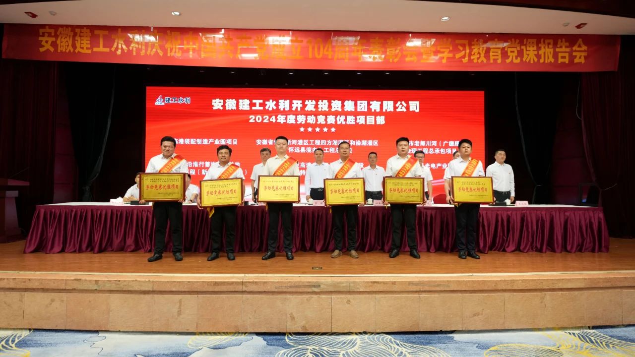 1751332773131419.jpg 8.jpg