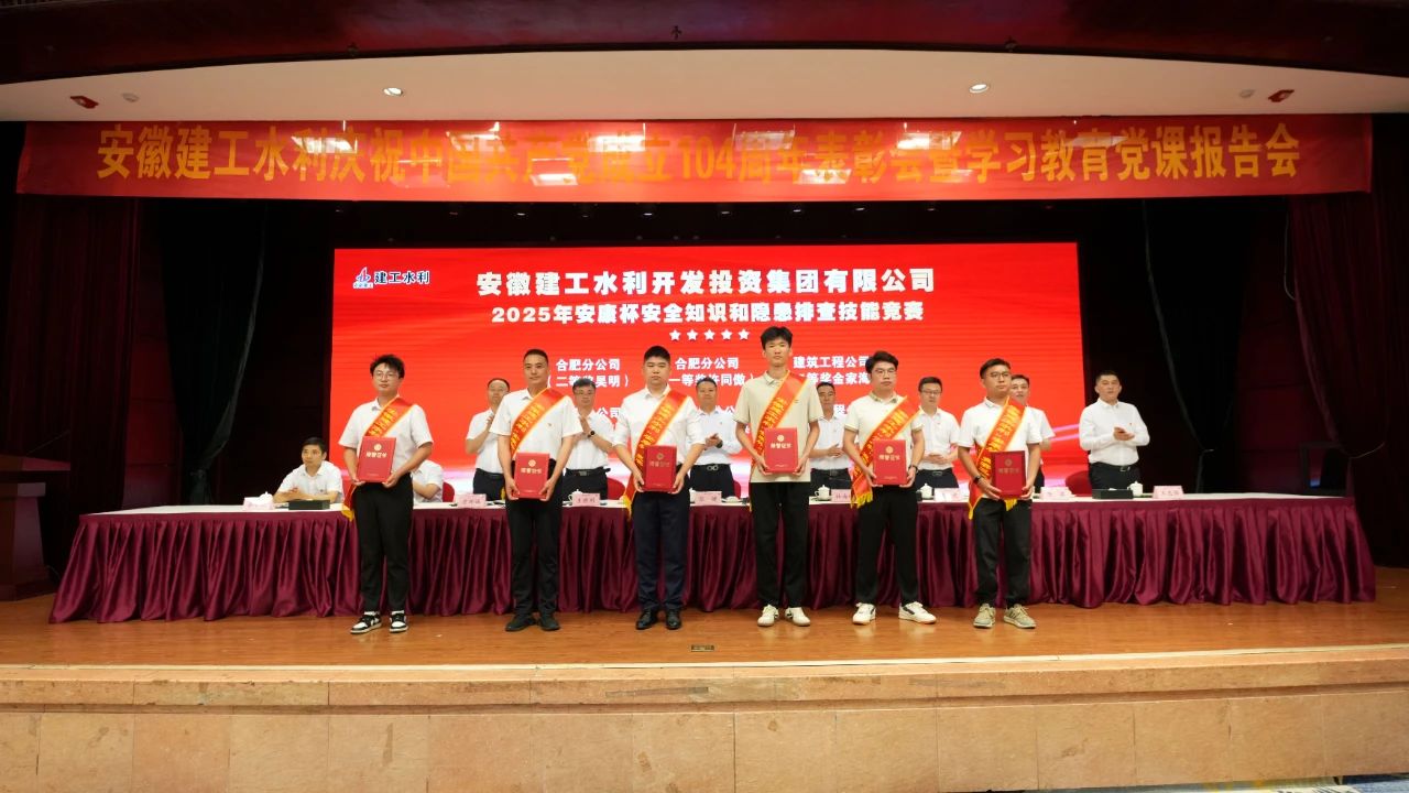 1751332788485441.jpg 9.jpg